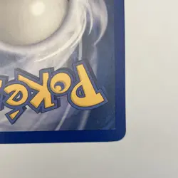 Jigglypuff 41/95 Team Magma vs Team Aqua Regular Non Holo Pokemon Card - Image 3