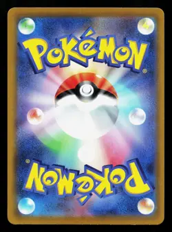 Zorua 090/172 VSTAR Universe NM Reverse Holo Japanese Pokemon Card TCG - Image 2