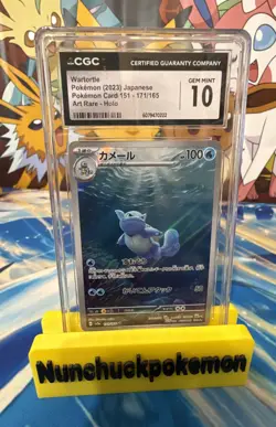 Wartortle 171/165 Sv2a: Pokemon Card 151 Holo (Japanese) CGC 10 - Image 1