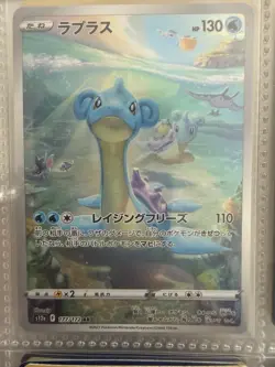 Pokemon Card Collection Binder – Selling Entire Collection - Image 2