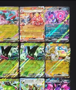 25 Reverse Holo EX Pokemon Cards Lot Japanese - Image 2