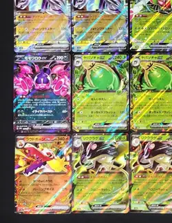 25 Reverse Holo EX Pokemon Cards Lot Japanese - Image 3