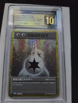 CGC PRISTINE 10 Double Colorless Energy 032/032 Blastoise Deck Pokemon JPN - Image 1