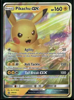 Pikachu GX - SM232 Holo Promo Sun & Moon Promo Pokemon Near Mint - Image 1