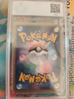 Pokemon Karte Card Slowpoke Flegmon T Promo E Series Magazine 2002 PGS PSA 9 - Image 5