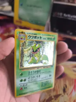 Pokemon Karte Card Victreebel Sarzenia Jungle Dschungel Holo Wotc japanese NM - Image 5