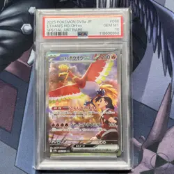 2025 Pokemon SV9a 086/063 JP Ethan's Ho-oh ex Special Art Rare PSA 10 - Image 1