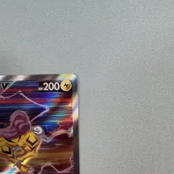 Pokemon Raikou V 218/172 VSTAR Universe SAR 2022 Japanese 🇯🇵 - Image 4