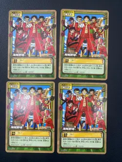 Rare Card: X4 One Piece Bandai 2004 PA-W25 "Pirate Baseball" Straw Hat Crew - Image 1