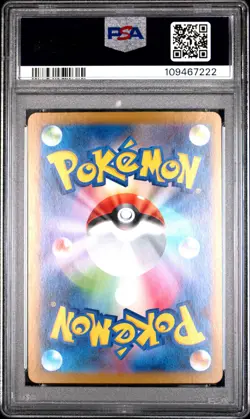 2024 POKEMON JPN SV-P PROMO CHAMPIONS LEAGUE 2025-WINNER PRIZE SCIZOR EX PSA 10 - Image 2