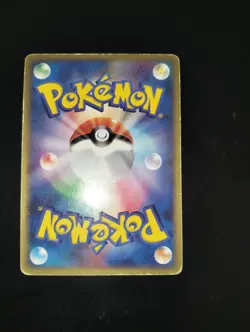 JAPANESE POKEMON BLASTOISE EX 020/052 ULTRA RARE EX FR & LG DECK - Image 3