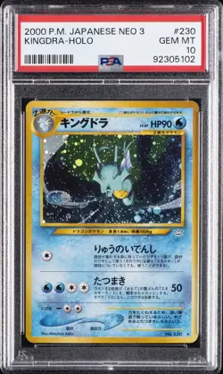 2000 POKEMON JPN NEO 3 #230 KINGDRA-HOLO PSA 10 - Image 1