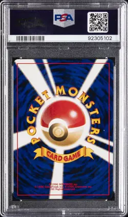 2000 POKEMON JPN NEO 3 #230 KINGDRA-HOLO PSA 10 - Image 2