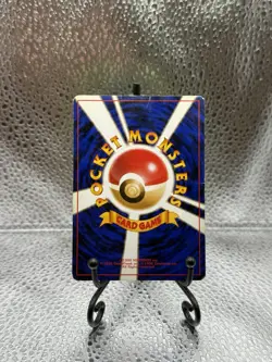 Oddish 43 - Pokemon Jungle Regular (Japanese) - MP - Pokemon - Image 2