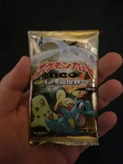 Pokemon TCG Gold Silver To A New World UNOPENED - Image 1