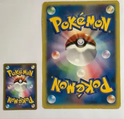 Dark Lugia Promo Jumbo Card Pokemon XD - Image 2