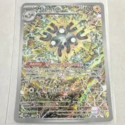 The Pokemon Company Magneton 159 SVP Scarlet & Violet Promo Holo EN 100HP - Image 1