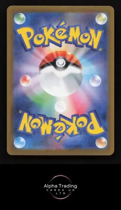 Feebas 110/106 Art Rare Super Electric Breaker Pokemon Japanese Near Mint - Image 2