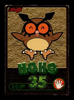[HP] Hoothoot Gold Foil Japanese Meiji Get Promo Pokemon A - Image 1
