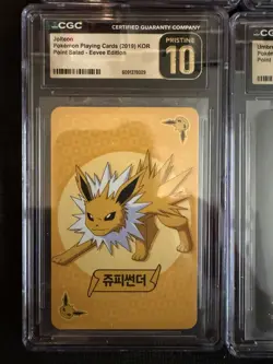 FULL SET Eevee Evolution CGC Pristine Gem Mint 10 Pokemon TCG Point Salad 2019 - Image 3