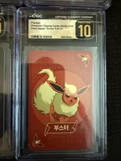 FULL SET Eevee Evolution CGC Pristine Gem Mint 10 Pokemon TCG Point Salad 2019 - Image 5