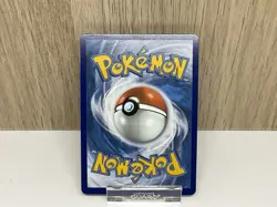 Shauna 263/264 - Fusion Strike Ultra Rare - NM - Image 2