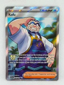 Pokemon Stellar Crown - Kofu 165/142 - Ultra Rare - NM/M Condition - Image 1