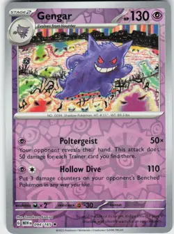 Gengar 094/165 Rare 151 Pokemon Reverse Holo NM - Image 2