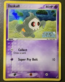 The Pokemon Company Duskull 51/100 Crystal Guardians Common English holo stamped - Image 1