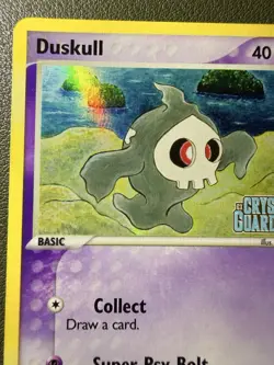 The Pokemon Company Duskull 51/100 Crystal Guardians Common English holo stamped - Image 2