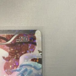 2013 Pokemon Legendary Treasures Reshiram RC22/RC25 Radiant Collection Holo LP - Image 4