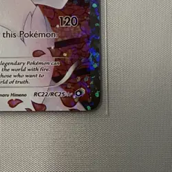 2013 Pokemon Legendary Treasures Reshiram RC22/RC25 Radiant Collection Holo LP - Image 5