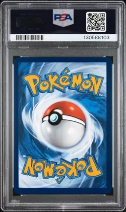 2025 Pokemon WHT EN Harlequin FULL ART ULTRA RARE 163/086 PSA 9 MINT - Image 2