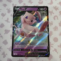Mew V 69/189 Ultra Rare Darkness Ablaze Pokemon TCG Near Mint - Image 1