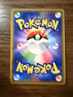 Pokemon TCG Mewtwo Mew GX 052/173 Tag Team GX Holo Japanese NM - Image 2