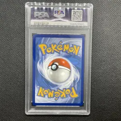 Pokemon - Leafeon Master Ball Reverse Holo Prismatic Evolutions #005 PSA 9 - Image 2