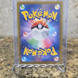 Pokemon Mewtwo 183/165 Sv2a 151 Art Rare Holo 130 HP Japanese - Image 2