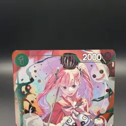 Perona - OP09-034 Extra Booster: One Piece Heroines Edition Foil - Image 2