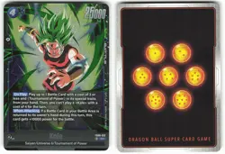 Kale FB08-032 SR Dragon Ball Super Card - Image 1