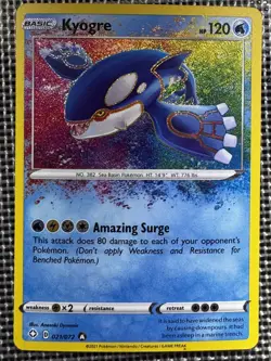 Kyogre Shining Fates 021/072 Pokemon Card - Image 1