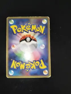Pokemon CHARIZARD EX - 012/052 Flight of Legends (JAP) - Image 3