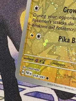 MULTIPLE HOLO SWIRLS Pikachu Reverse Cosmo Holo Paldean fates Promo Card - Image 5