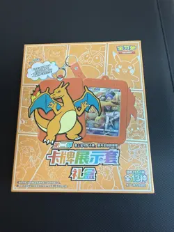 For Pokemon S-Chinese Sword&Shield Charizard Card Display Frame Gift - Image 1