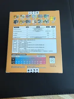For Pokemon S-Chinese Sword&Shield Charizard Card Display Frame Gift - Image 4