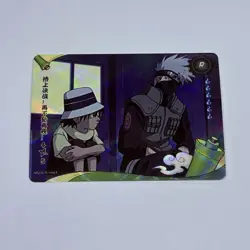 Kakashi Speaks To Boy | Naruto Kayou Trading Card Rare R 144 Art Holo Foil Tc11 - Image 1