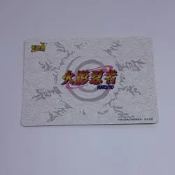 Kakashi Speaks To Boy | Naruto Kayou Trading Card Rare R 144 Art Holo Foil Tc11 - Image 2