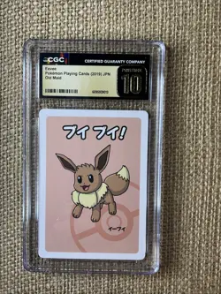 Old Maid Japanese Pokemon TCG CGC Pristine 10 Graded Card Lot - Image 3