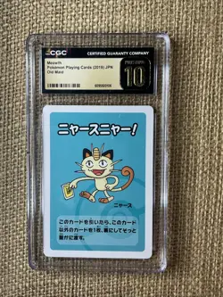 Old Maid Japanese Pokemon TCG CGC Pristine 10 Graded Card Lot - Image 4