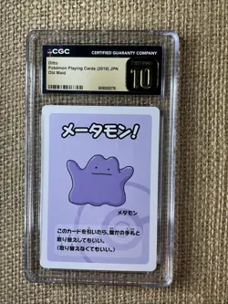 Old Maid Japanese Pokemon TCG CGC Pristine 10 Graded Card Lot - Image 5