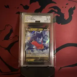 Pokemon TCG Japanese Graded 11-Card Lot from AGS - Image 3